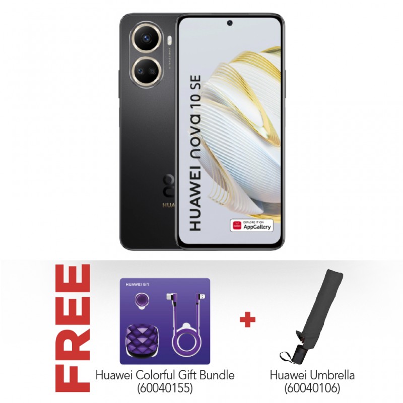 Huawei Nova 10SE Black & Free Huawei Premium Gift Bundle + Huawei Umbrella Huawei Nova 10SE Black & Free Huawei Premium Gift Bundle + Huawei Umbrella