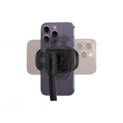 Baseus Comfort Joy Series Neck Phone Holder Black Lugb000001