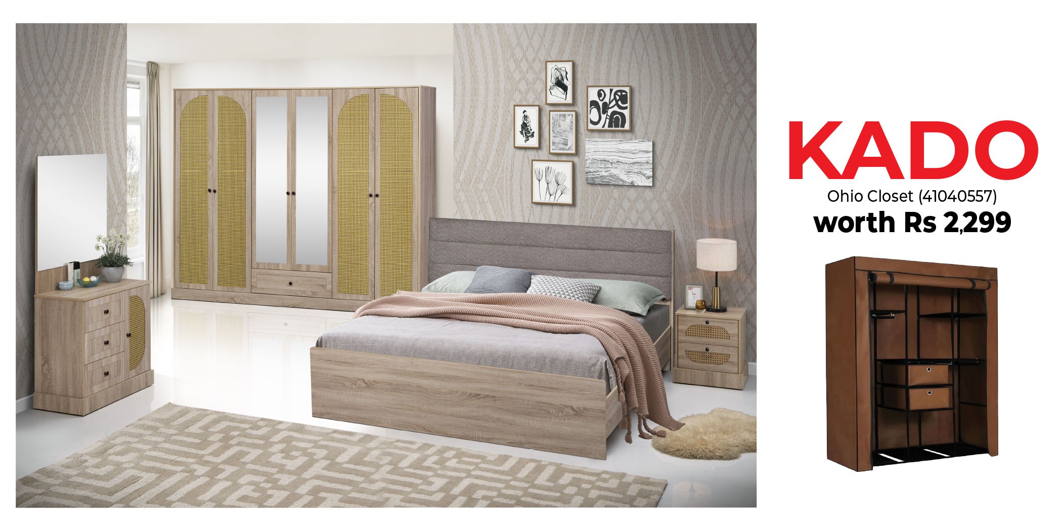 Heritage Rattan Bedroom Set 180x200 cm Sonoma Oak & Free Ohio Closet Brown