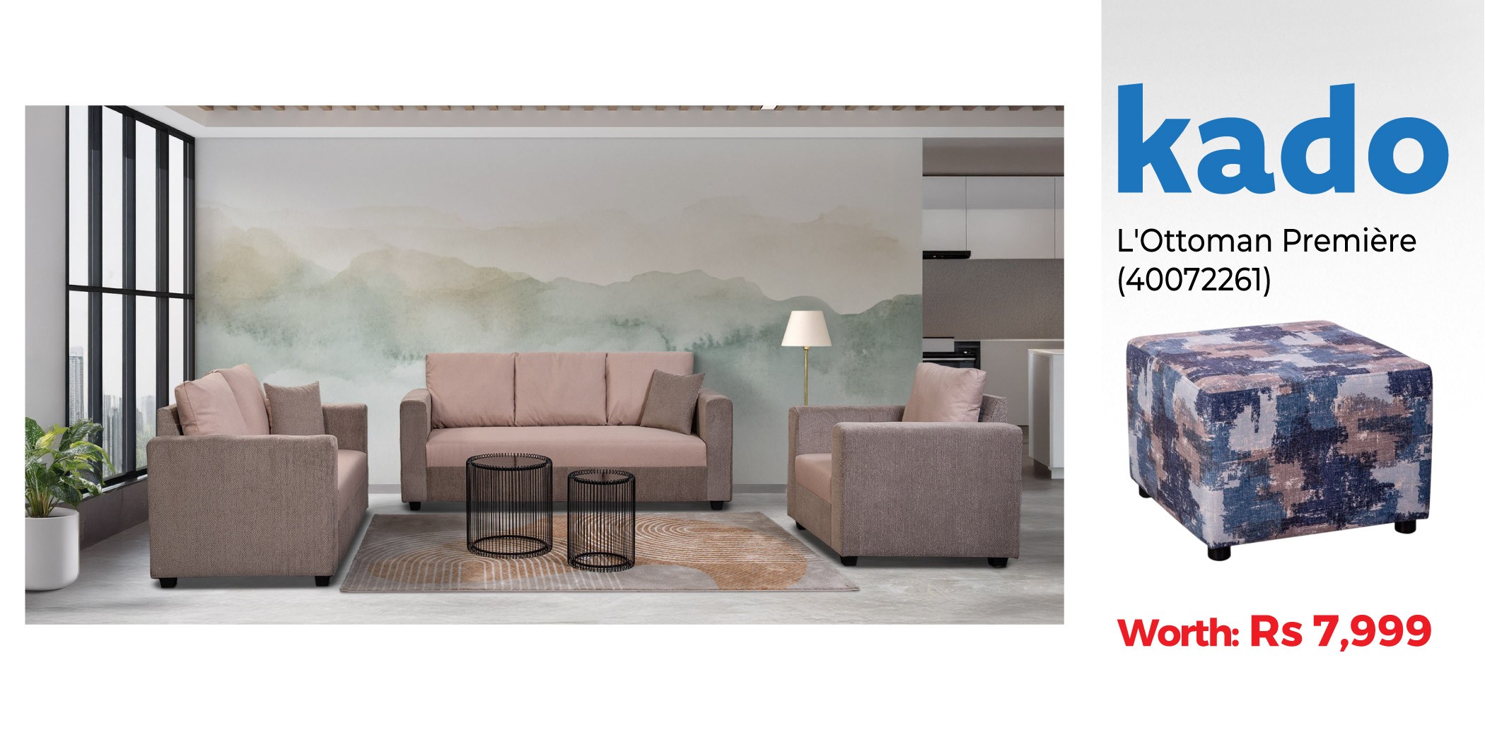 Conrad Static 3+2+1 Chille Mocha Colour & Free Premiere Ottoman Blue/Beige Pattern