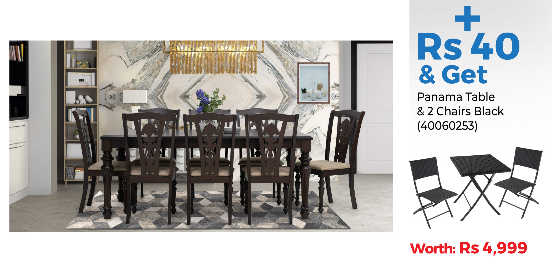 Hilton Table and 8 Chairs Dark Walnut Rubberwood & Panama Table & 2 Chairs Black