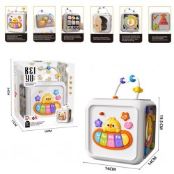 Masen Multifunctional Hexahedron Duck MSS-008