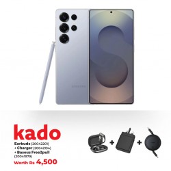 Samsung Galaxy S25 Ultra Titanium Silverblue & Free Free LAMBORGHINI EARBUDS + CHARGER + Baseus Free 2 Pull Mini Charging Cable