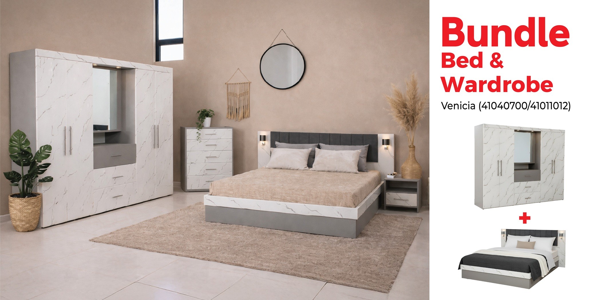 Venicia Bed 160x200 cm & Venicia Wardrobe 4 Doors & 3 Drawers With Spot Light In MDF/Plywood