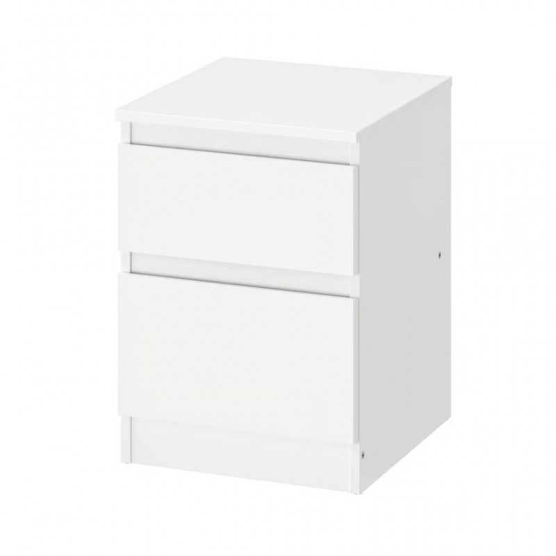 Ikea Kullen Chest Of 2 Drawers White 70355728