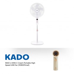 NNIO N1600DCSFR 16" White &...