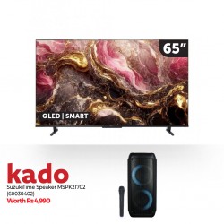 Hisense 65U6K 65" Qled Smart Tv & Free Suzukitime MSPK 21702 (Gift)