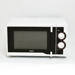 Galanz GM23GW Microwave Oven