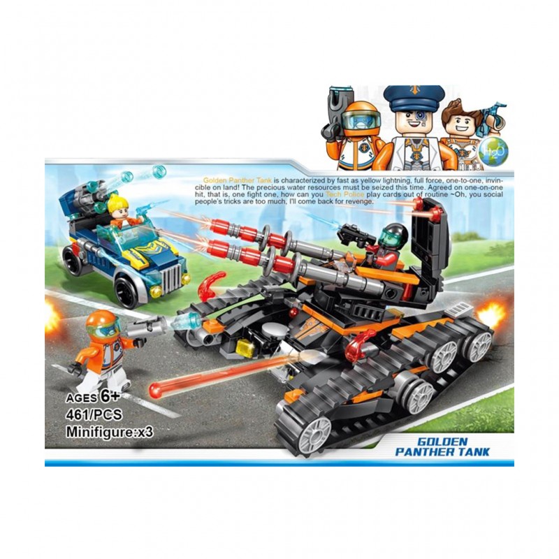 Masen Golden Panther Tank Blocks 461 Pcs 8600-4 Masen Golden Panther Tank Blocks 461 Pcs 8600-4