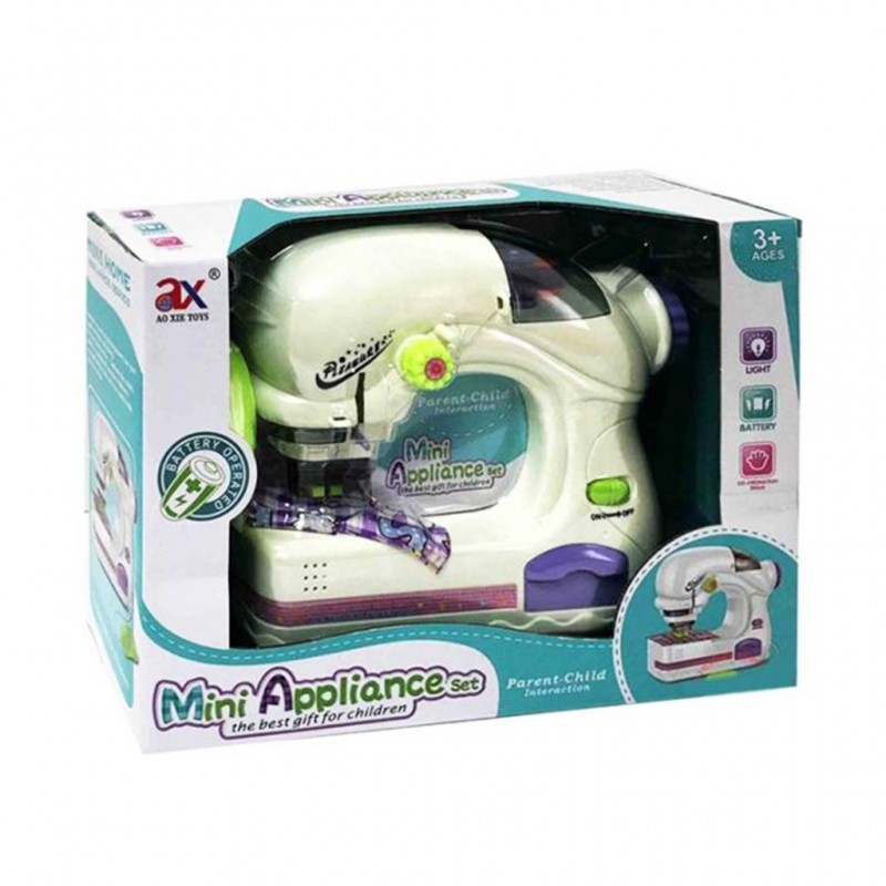 Masen Mini Appliance Set - Sewing Machine 6994A