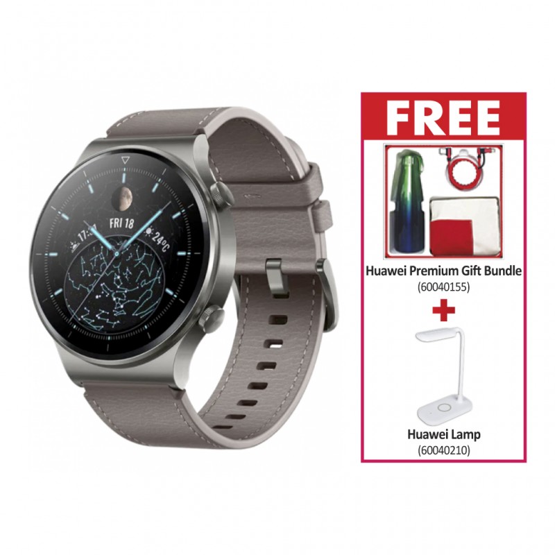 HUAWEI WATCH GT 2 Pro Classic & Free Huawei Premium Gift Bundle + Free Huawei Lamp