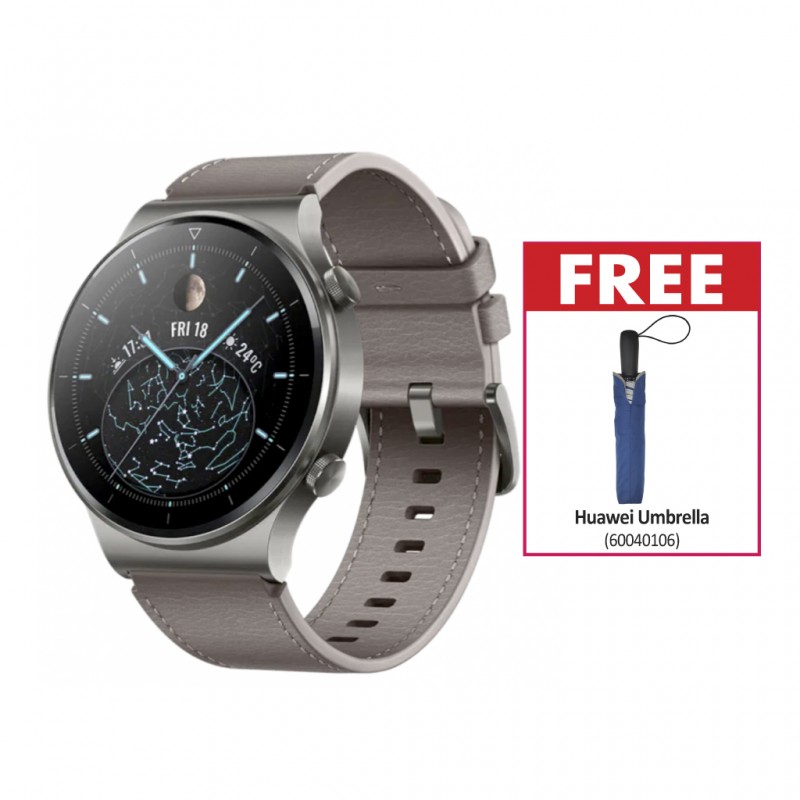 HUAWEI WATCH GT 2 Pro Classic & Free Huawei Umbrella