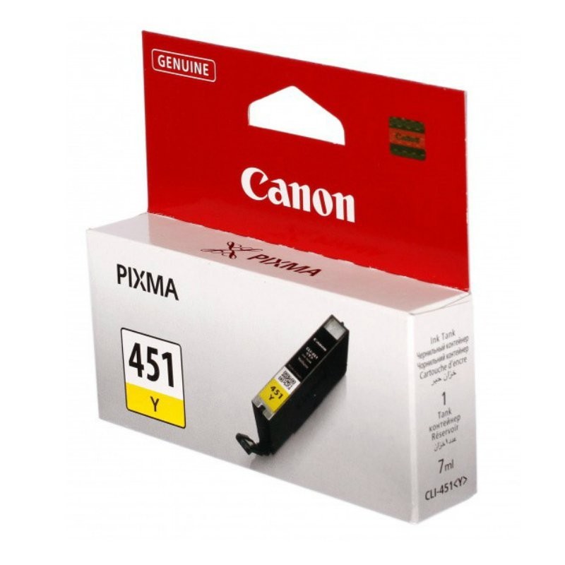 Canon CLI-451 Yellow