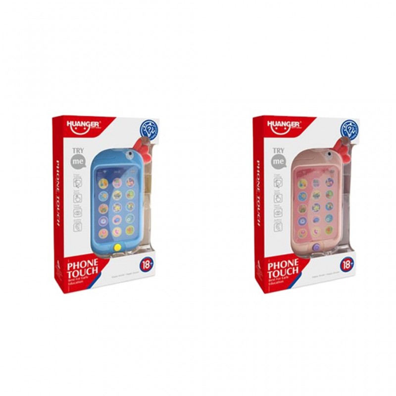 Masen Phone Touch HE8035 Masen Phone Touch HE8035