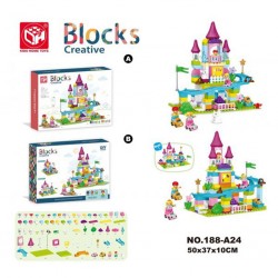 Masen Creative Blocks World 128 Pcs 188-A24