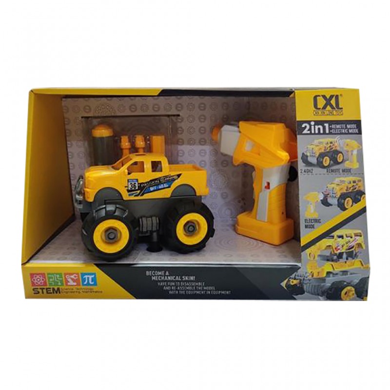 Masen R/C Diy Off-Road Car CXL700-16 Masen R/C Diy Off-Road Car CXL700-16