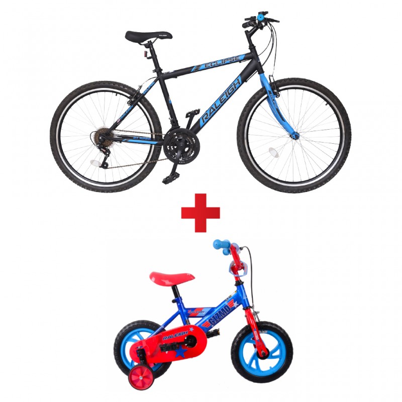Raleigh 26in eclipse mountain bike best sale