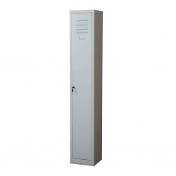 Locker Cabinet COULC1 Grey 1 Compartment