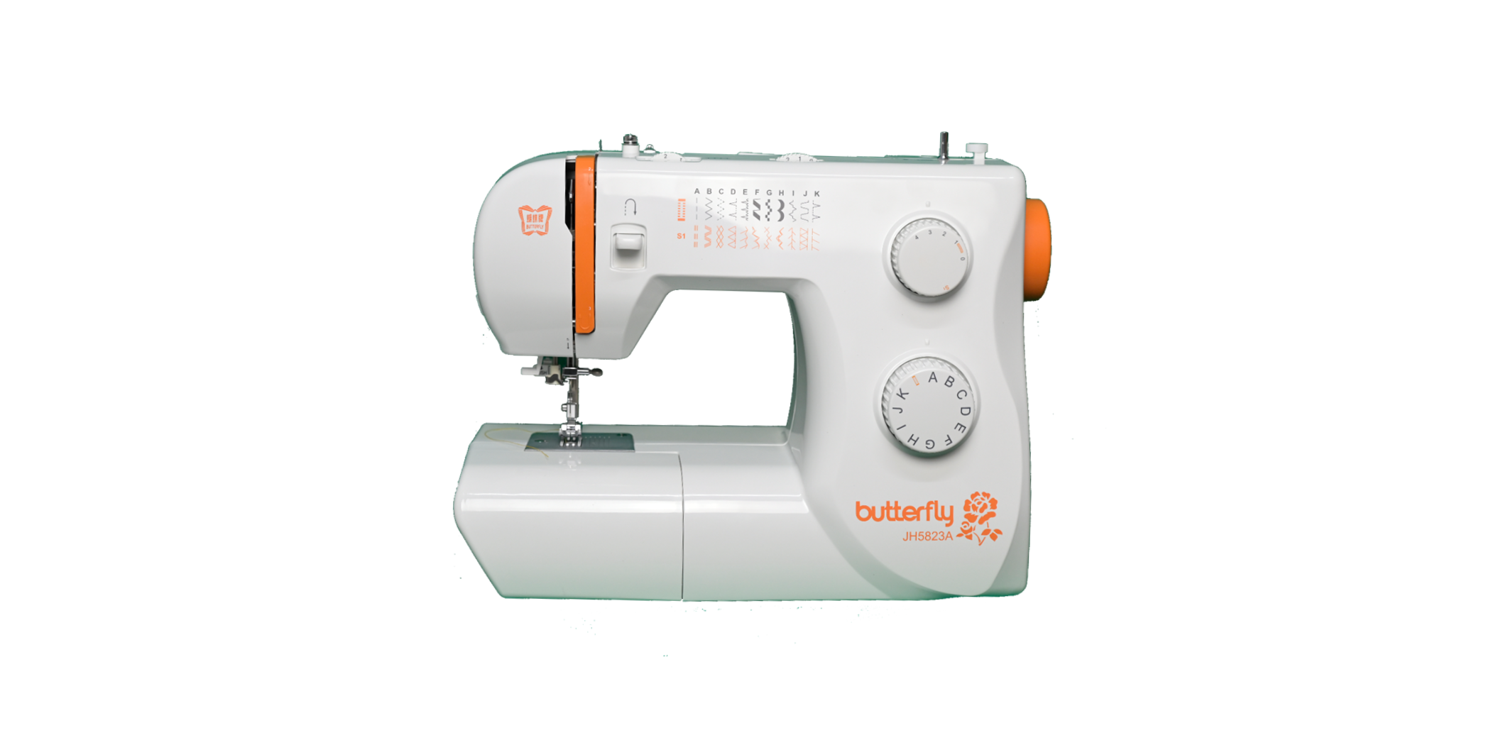 Buy Sewing Machines Online at Best Price Courts Mammouth