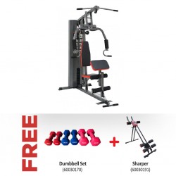 JDM Sports One Station Home Gym & Free Dumbbell Set + Sharper