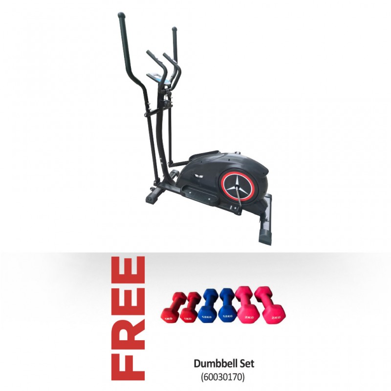 JDM Sports ES 9620 Cross Trainer & Free Dumbbell Set