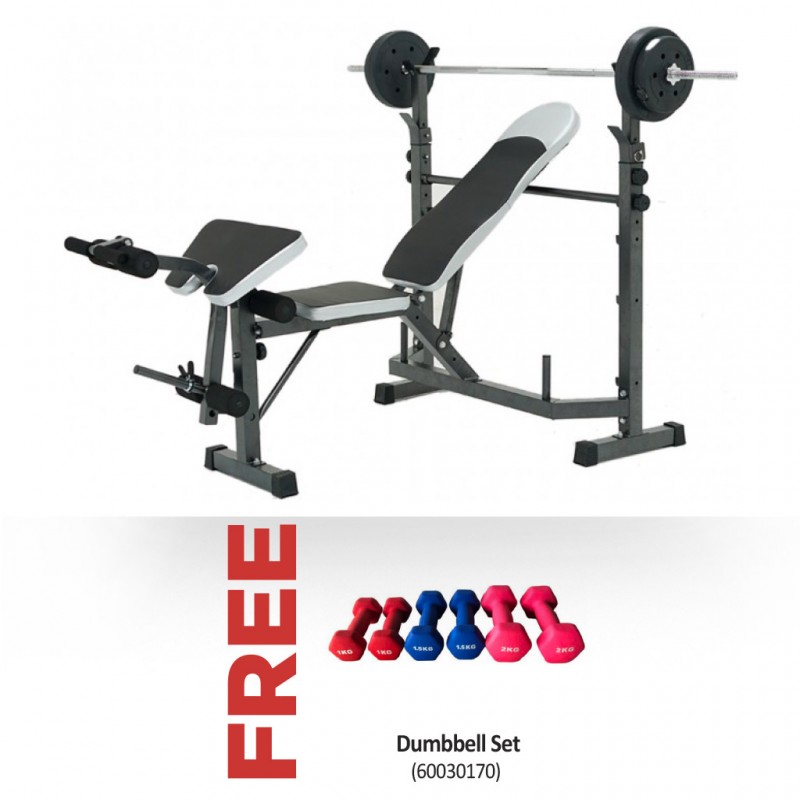 JDM Sports JWB3035 Weight Bench & Free Dumbbell Set