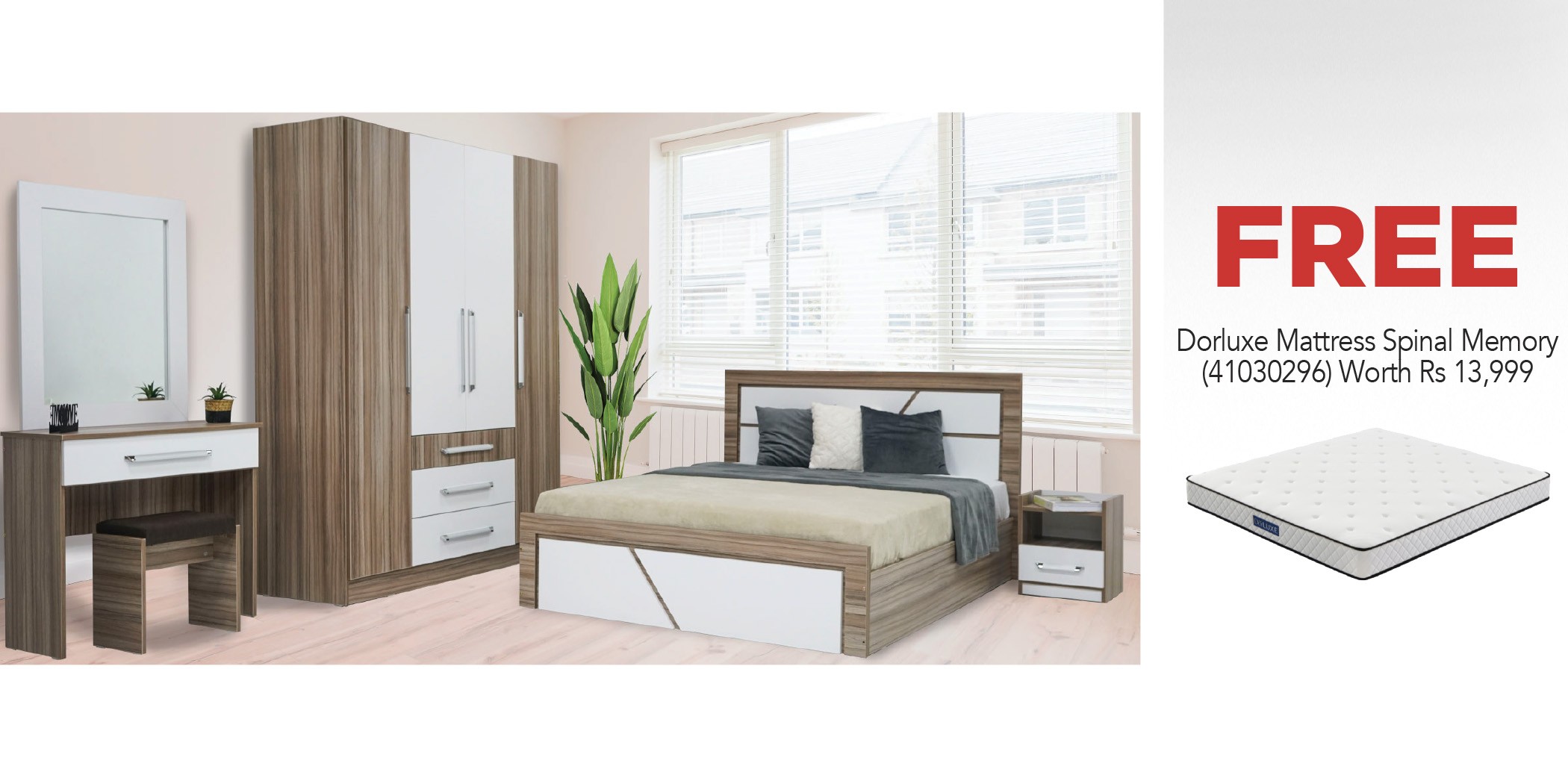 Latonia Bedroom Set Light Brown & White & Free Dorluxe Spinal Memory Double 160x200 cm