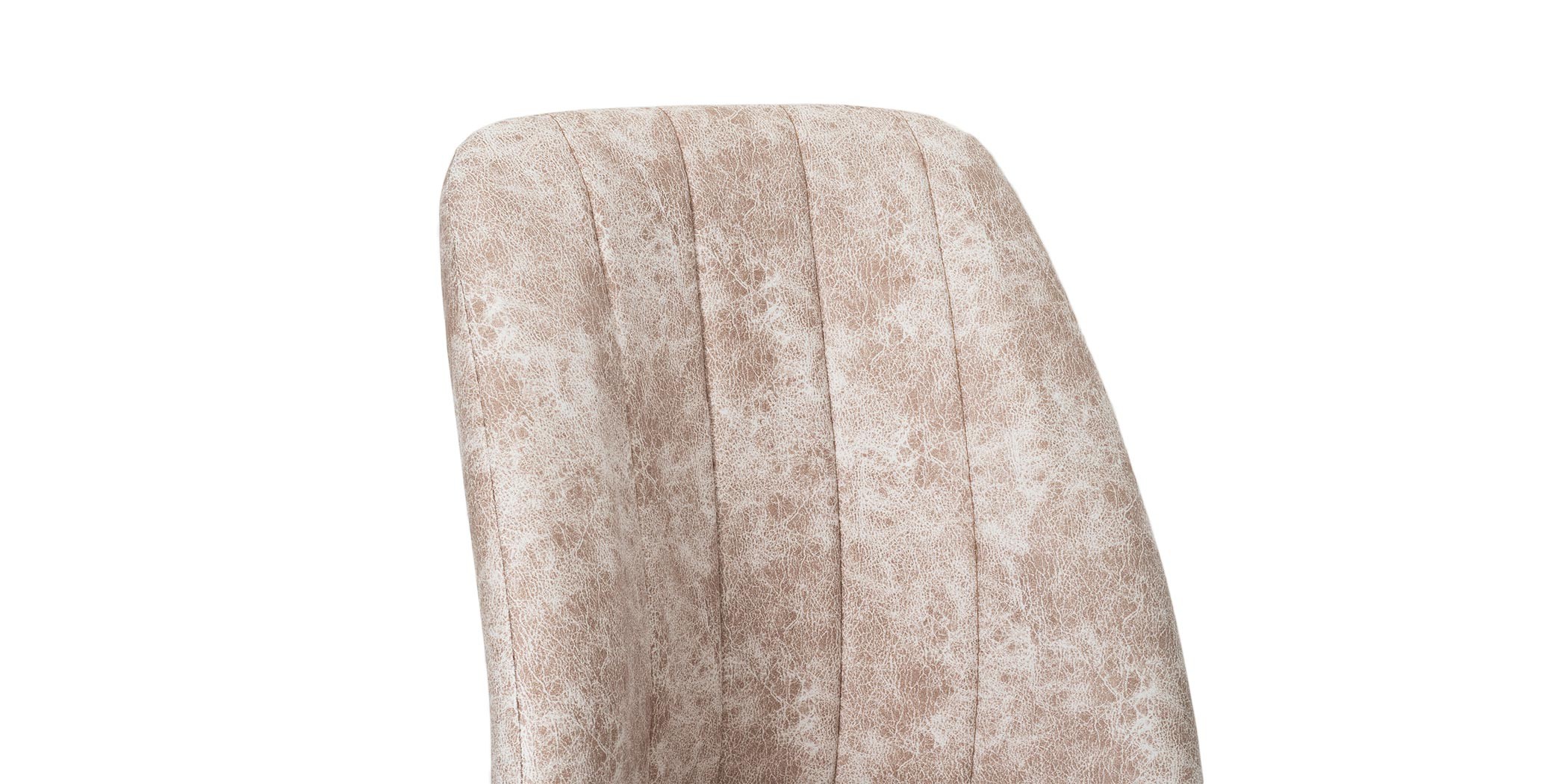 Miray Table & 8 Chairs Light Brown Fabric