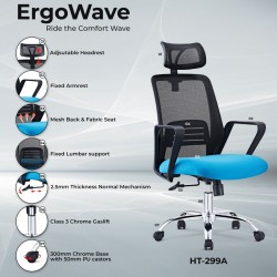 Stellar Malawi High Back Office Chair Black & Blue