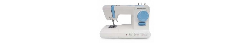Buy Sewing Machines Online at Best Price | Courts Mammouth