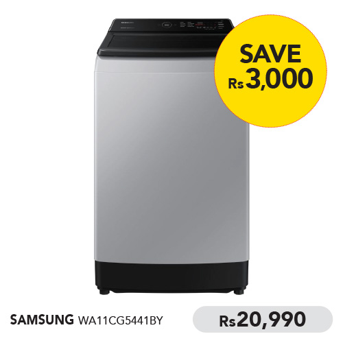 SAMSUNG WA11CG5441BY