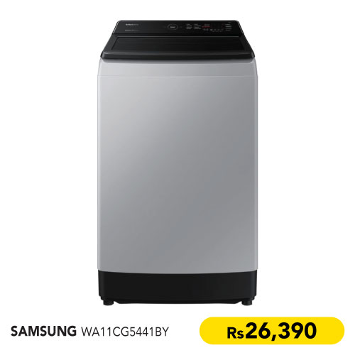 SAMSUNG WA11CG5441BY