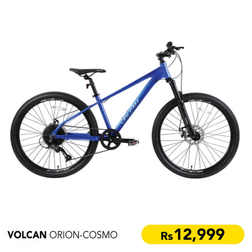 Volcan ORION-COSMO Volcan ORION-COSMO