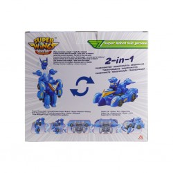 Auldey Super Robot Suit Jerome EU770353