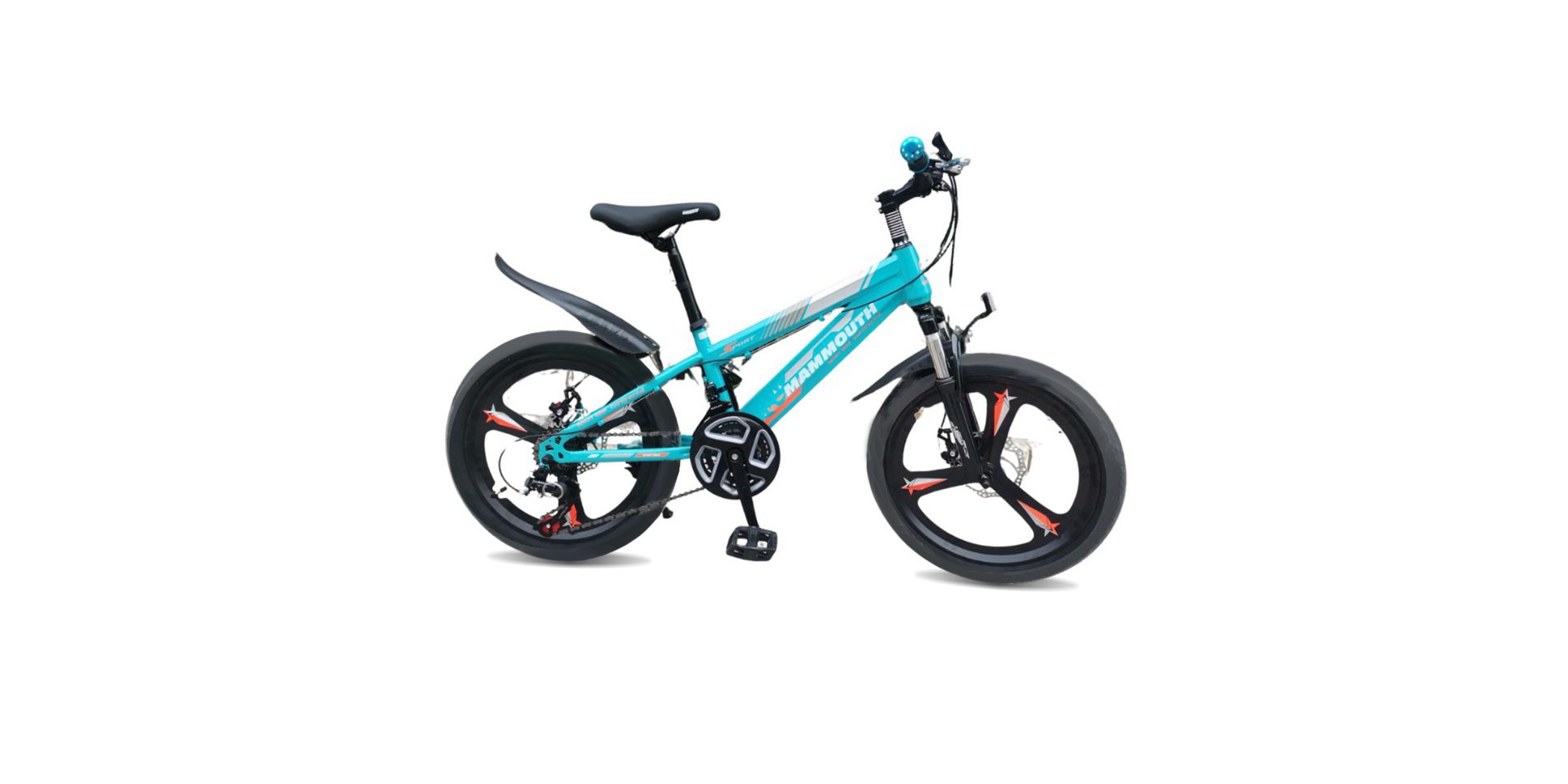 Mammouth 20MTB 20" Bike