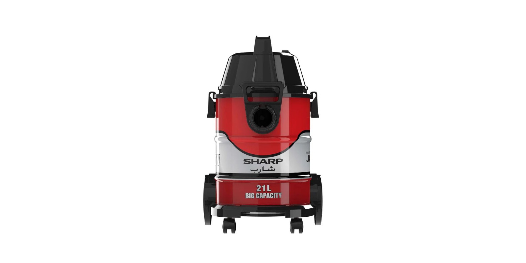 Sharp EC-WD1621 1600W Wet & Dry Barel Vacuum Cleaner 2YW "O"