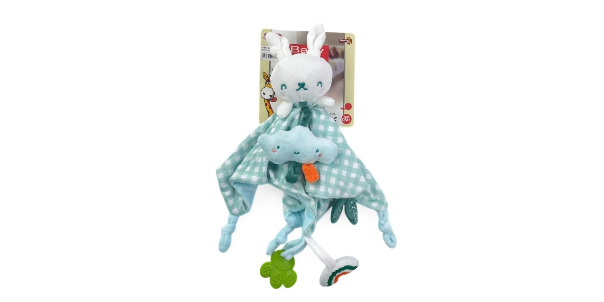 Masen Meying Baby Soft Toy With Teether 033-41