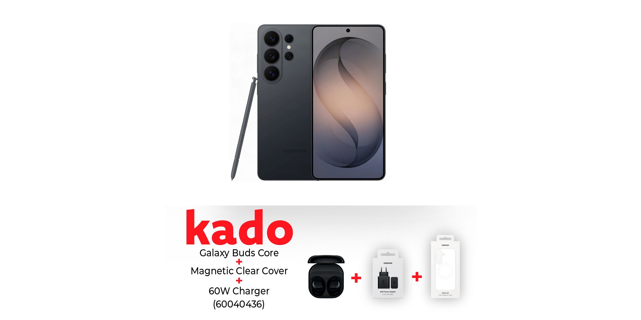 SAMSUNG GALAXY S26 ULTRA BLACK 256GB