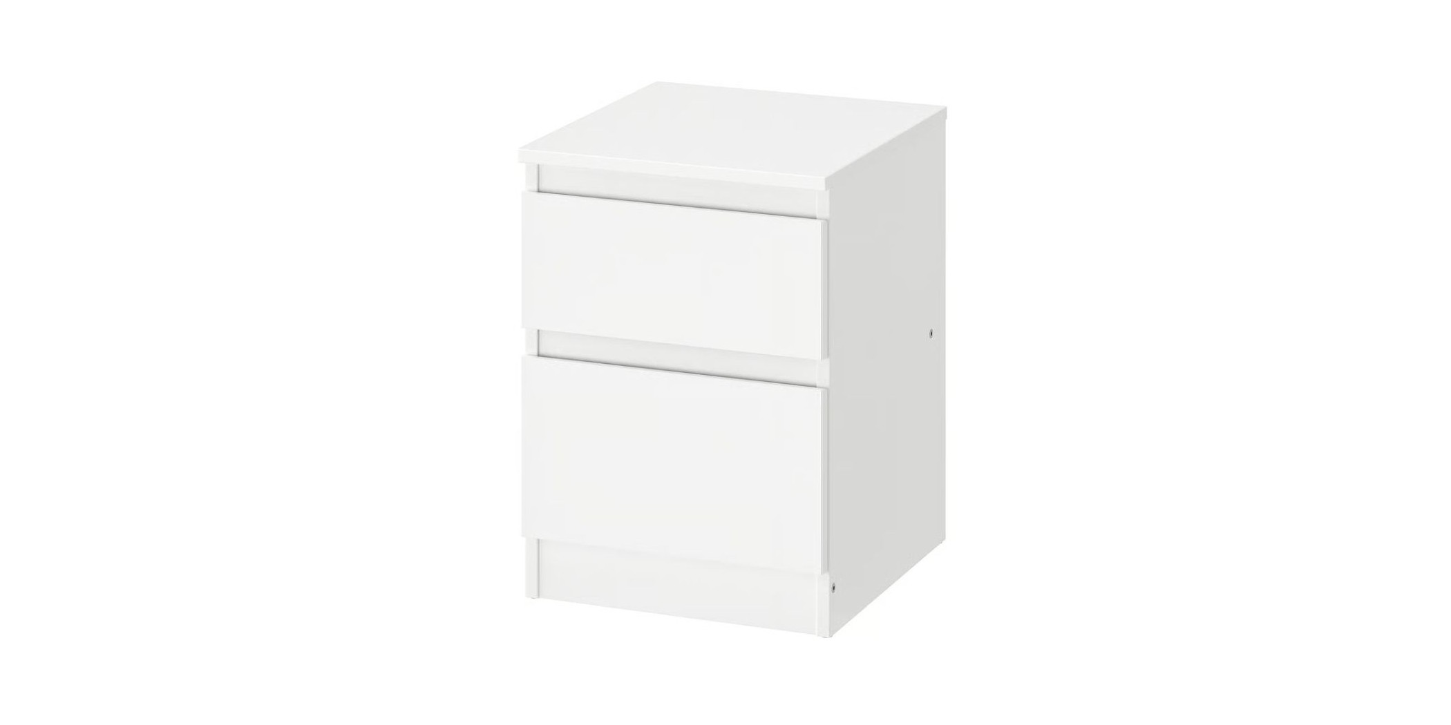 Ikea Kullen Chest Of 2 Drawers White 70355728
