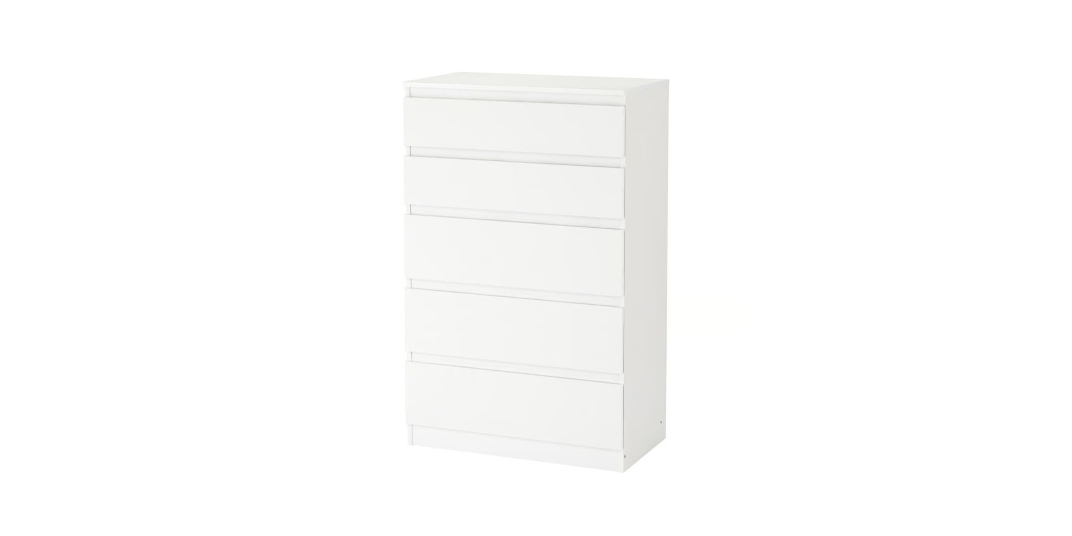 Ikea Kullen Chest Of 5 Drawers White 90355732