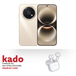 Huawei Nova 15 Max Gold &...