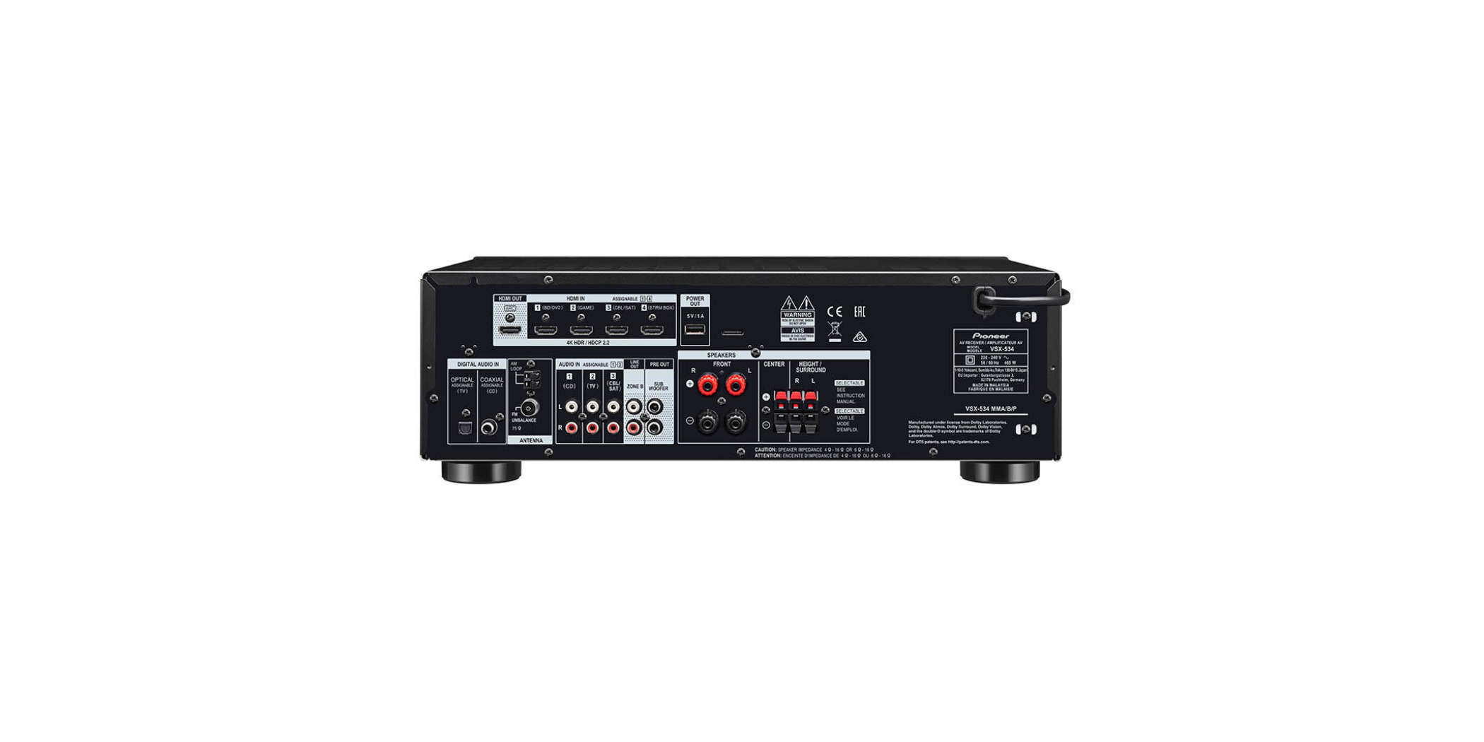 Pioneer VSX 534 5.2 Channel Amplifier