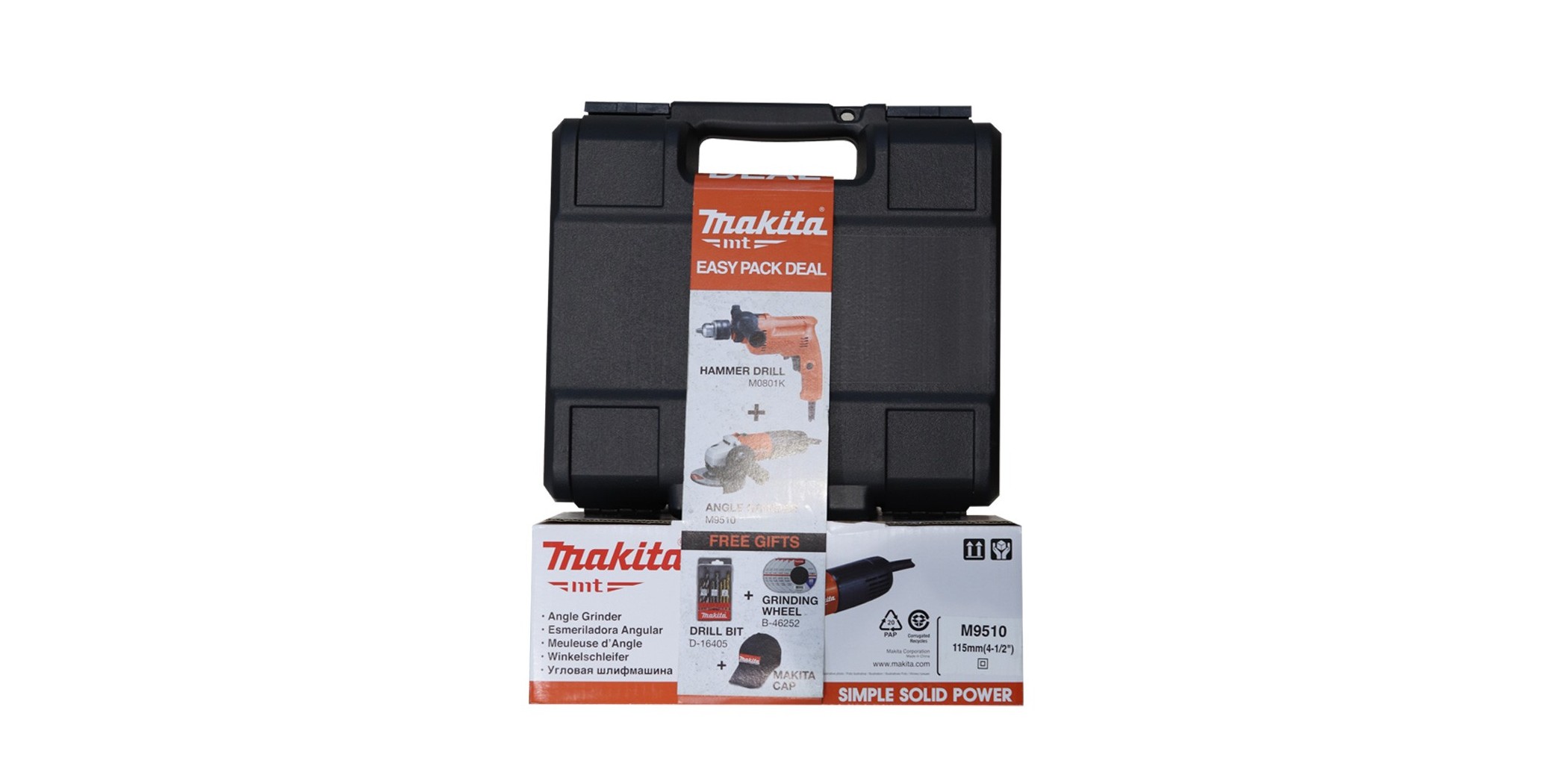 Makita PMTZZ-0001 MT Series Easy Pack