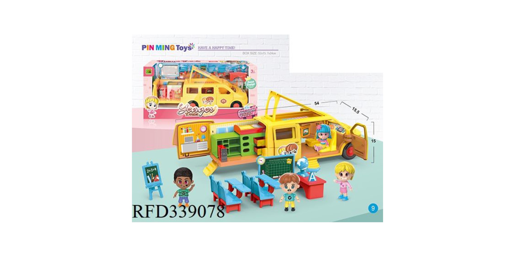 Masen Theme Truck School Bus 6611-1A