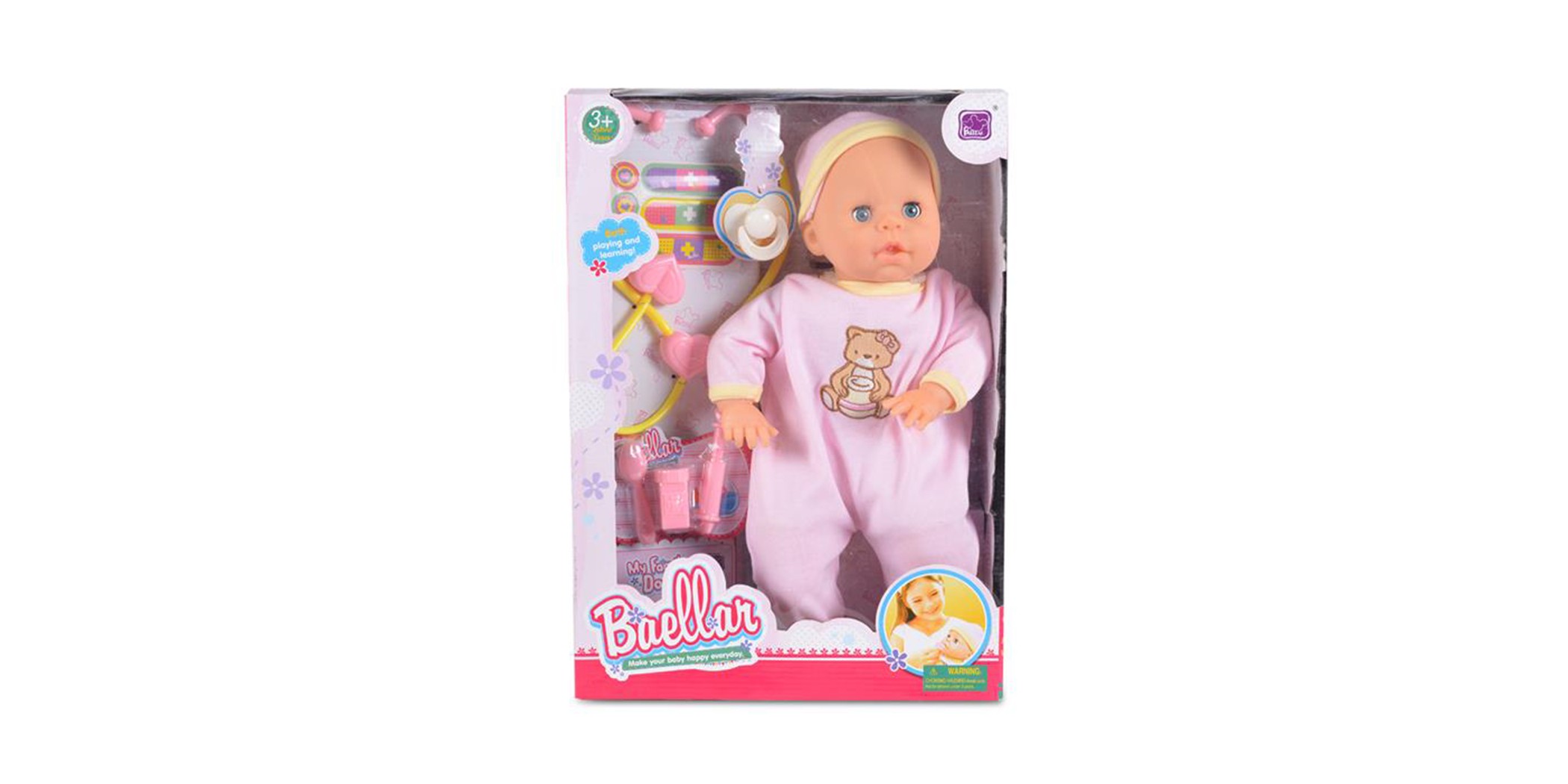 Masen 18 Doll Set W/Sound W/3 Aa 8899