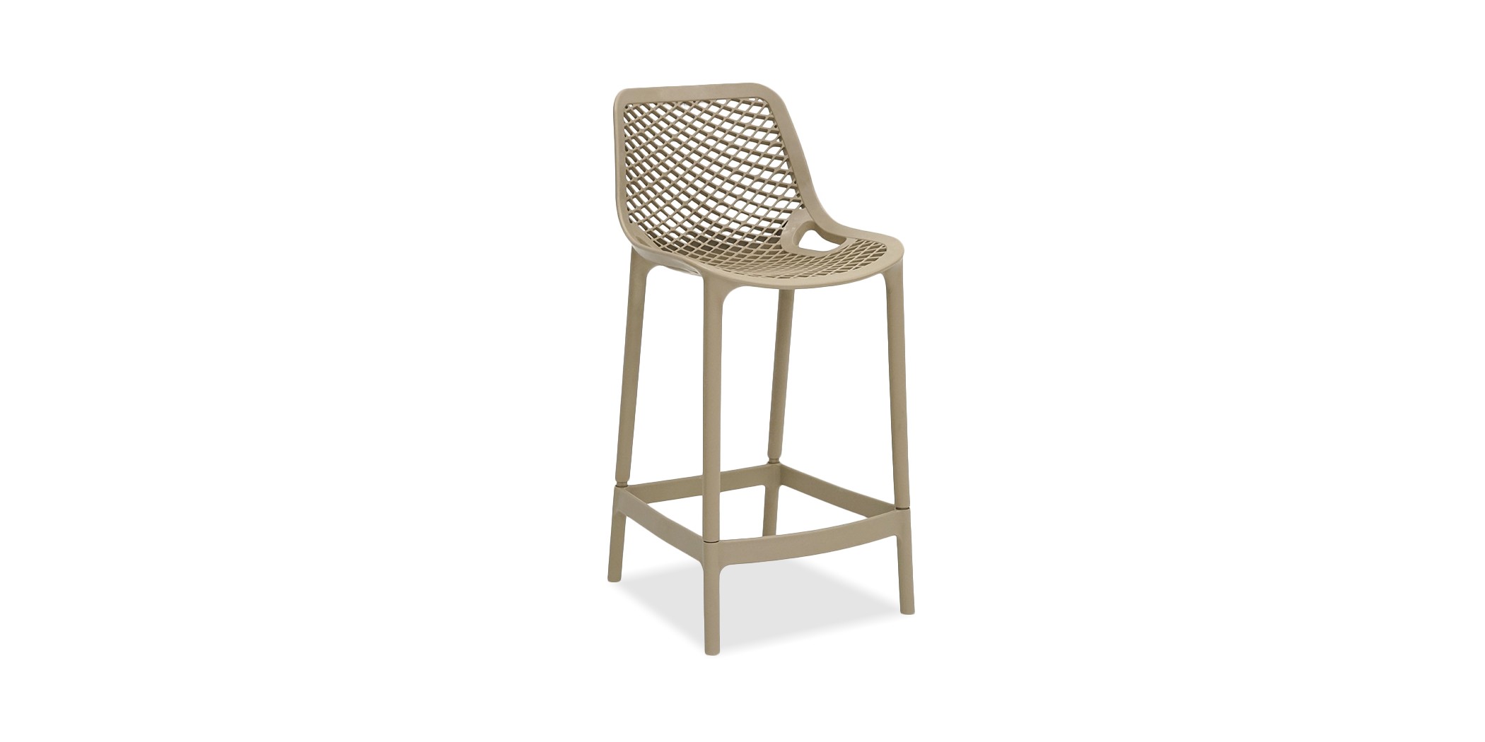 Siesta Air Bar Stool Taupe 65cm Ref 067