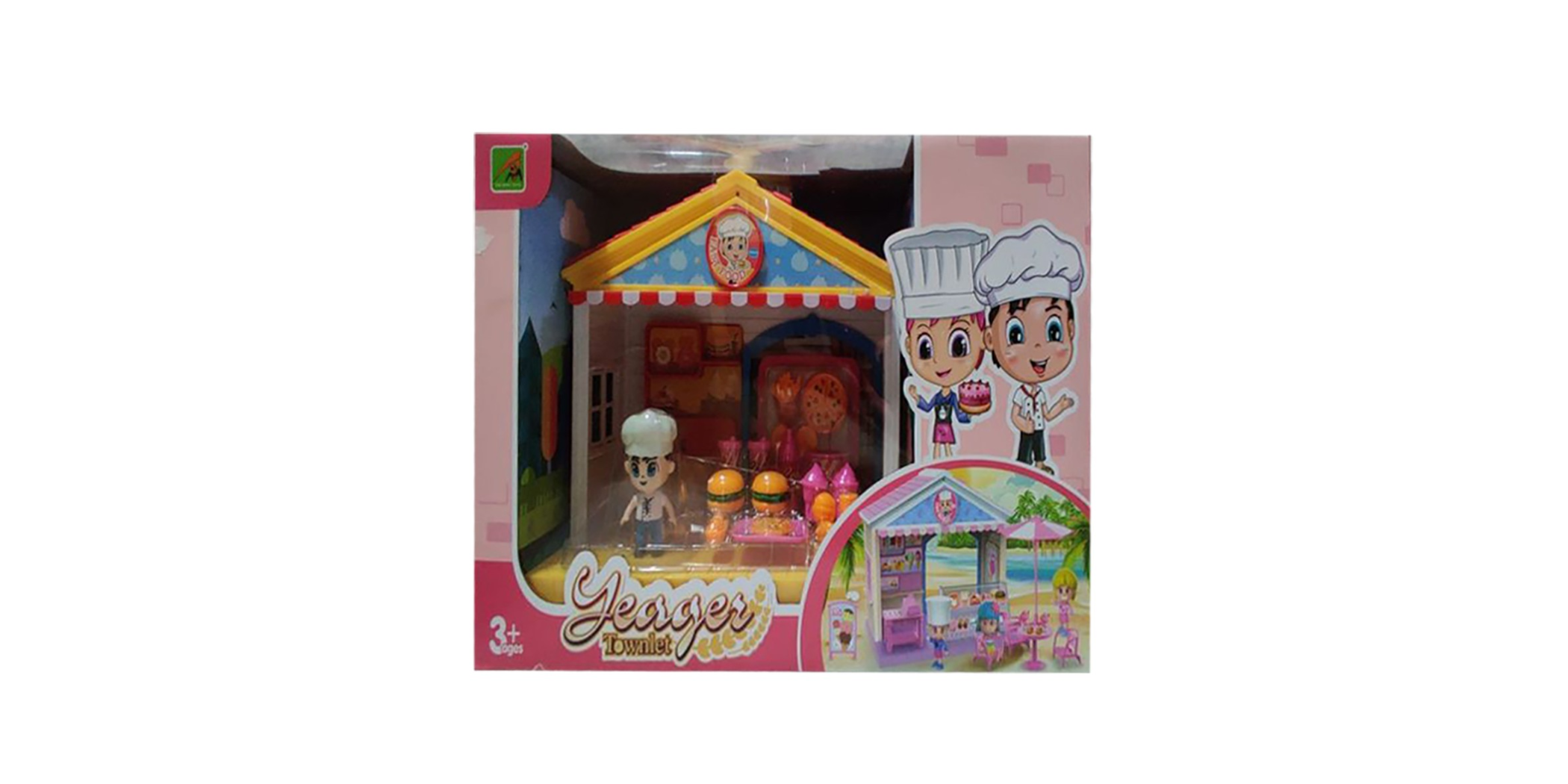 Masen Gourmet House Hamburger 6600-2A