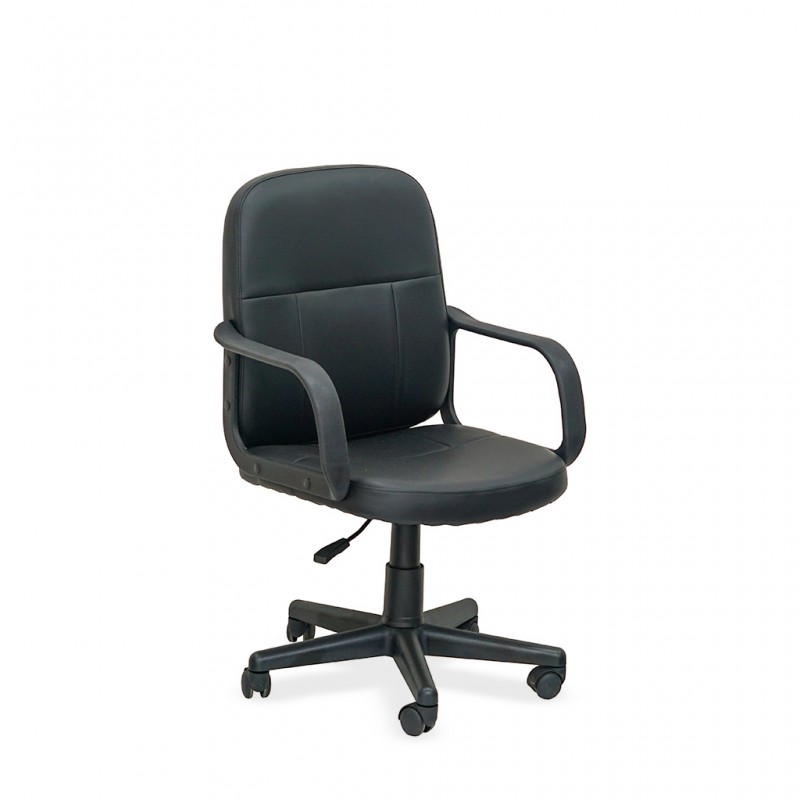 Stellar Begonia Low Back Chair Black