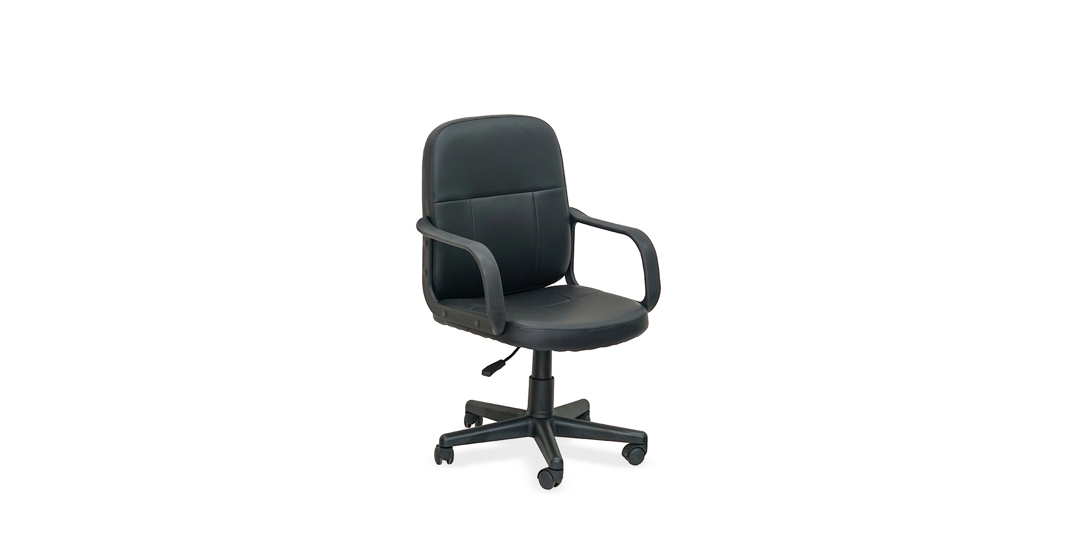 Stellar Begonia Low Back Chair Black