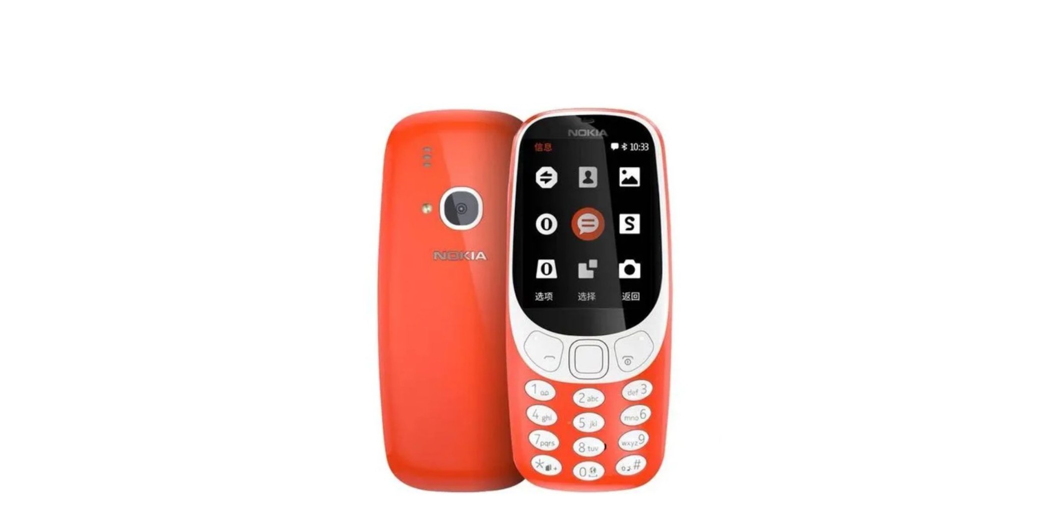 Nokia 3310 Red